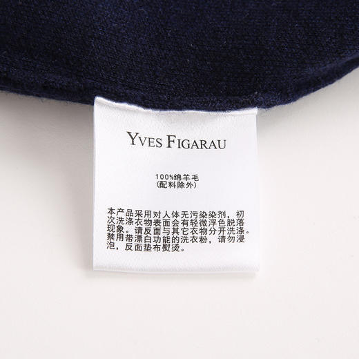YvesFigarau伊夫·费嘉罗秋冬100%绵羊毛拉链舒适保暖舒适毛背心外套881106 商品图7