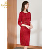 乔万尼新款 中长款修身旗袍身型礼服连衣裙ES4E355 商品缩略图2