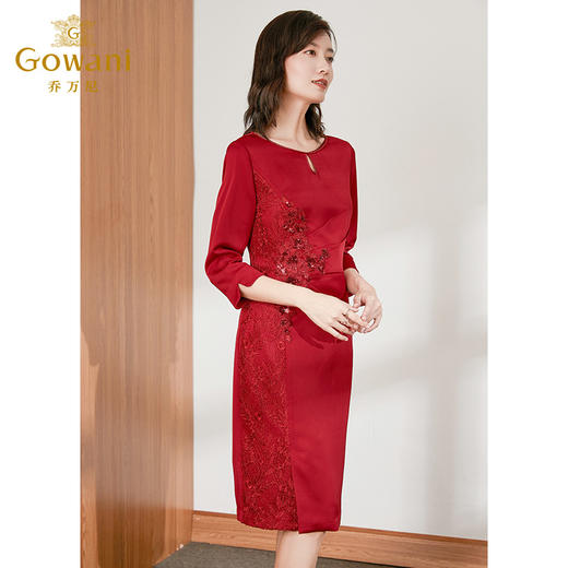 乔万尼新款 中长款修身旗袍身型礼服连衣裙ES4E355 商品图2