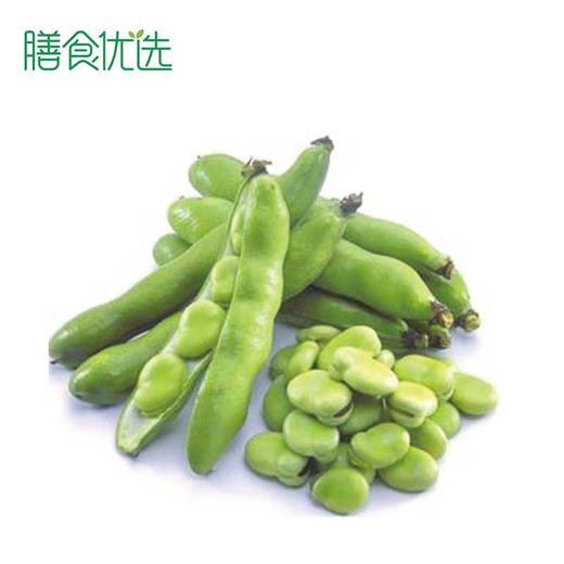 胡豆(未剥) 约500g