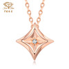 中国珠宝 18K金钻石菱形星星吊坠 玫瑰金彩金挂坠（赠镀玫瑰金925银链） 商品缩略图0