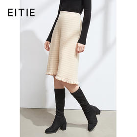 EITIE爱特爱女装秋款时尚温柔气质百搭显瘦包臀羊毛针织半身裙女D2001503