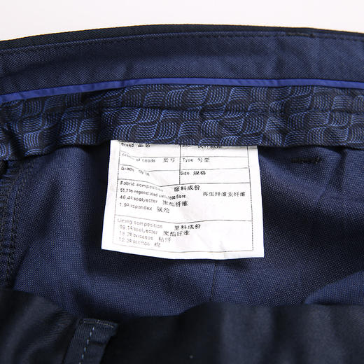 YvesFigarau伊夫·费嘉罗881410休闲裤 商品图8