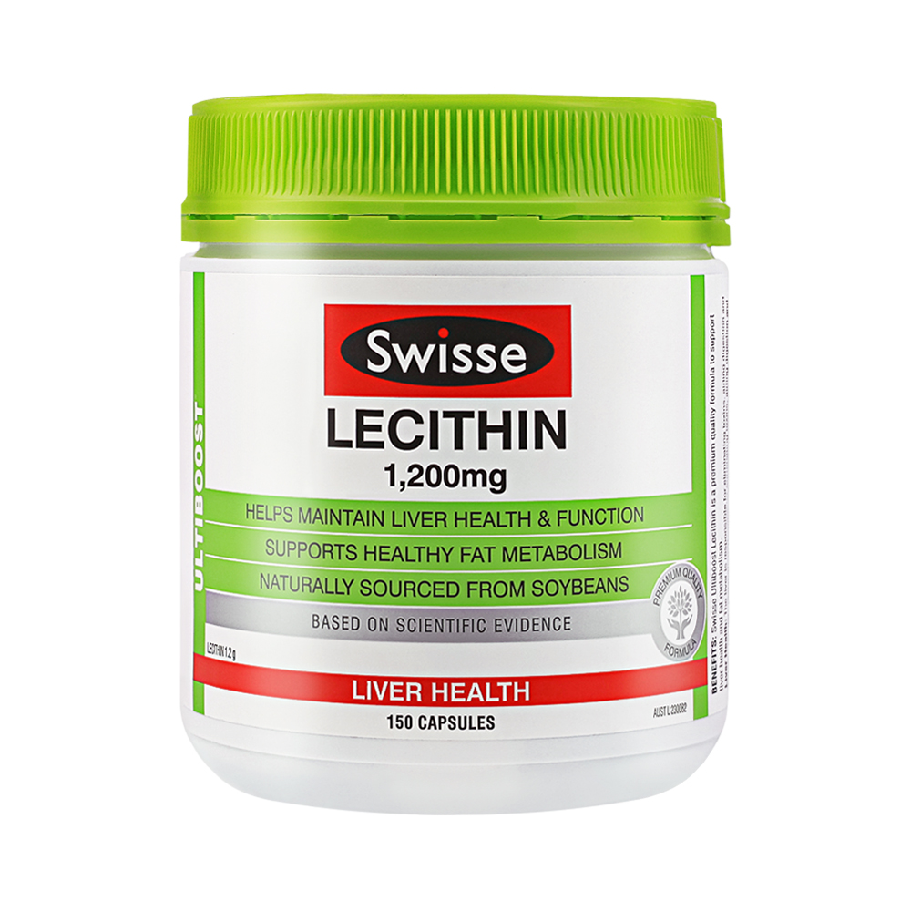 【保税仓】Swisse 斯维诗进口大豆卵磷脂胶囊150粒血管清道夫