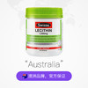 【保税仓】Swisse 斯维诗进口大豆卵磷脂胶囊150粒血管清道夫 商品缩略图2