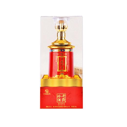 52西凤珍酒五星整件6瓶500ml