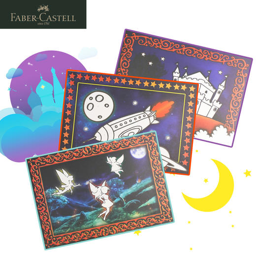 德国辉柏嘉 红系列 3D可拼水彩笔创作套装 商品图1