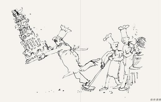 Trip Hazards /旅行的危险 商品图3