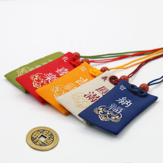 朱砂 五行福袋 商品图8