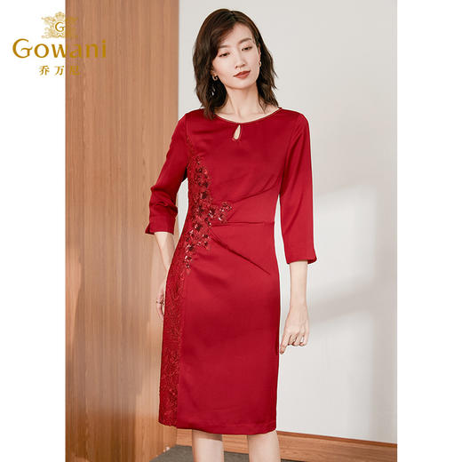 乔万尼新款 中长款修身旗袍身型礼服连衣裙ES4E355 商品图3