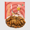 （积分商城专用）香酥鸭 剔骨鸭1盒装 3味可选 解馋零食（充氮包装） 商品缩略图11