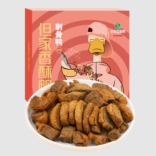 （积分商城专用）香酥鸭 剔骨鸭1盒装 3味可选 解馋零食（充氮包装） 商品图11