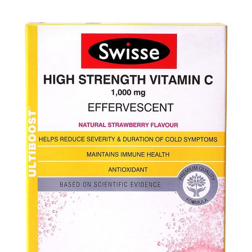 澳洲进口Swisse 斯维诗维c泡腾片天然vc高浓度60片 商品图1