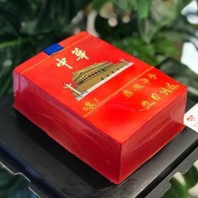 华子（颜色较深 请谨慎选择）（乳脂奶油+新鲜水果/果酱）提前24小时预定）