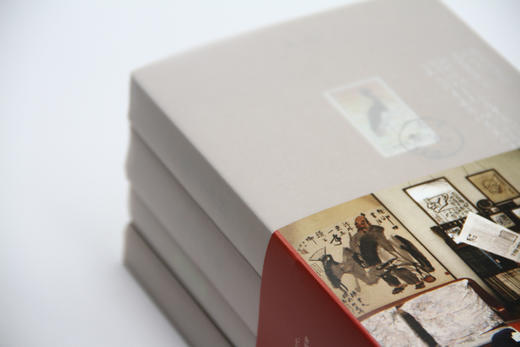 范用存牍 商品图3