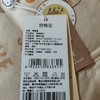 棉果果冬季新疆彩棉男童女童铺棉马夹M401171820626 商品缩略图4
