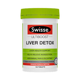 【保税仓】Swisse 斯维诗奶蓟草片熬夜必备澳洲120粒解酒