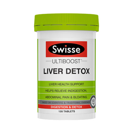 【保税仓】Swisse 斯维诗奶蓟草片熬夜必备澳洲120粒解酒 商品图0