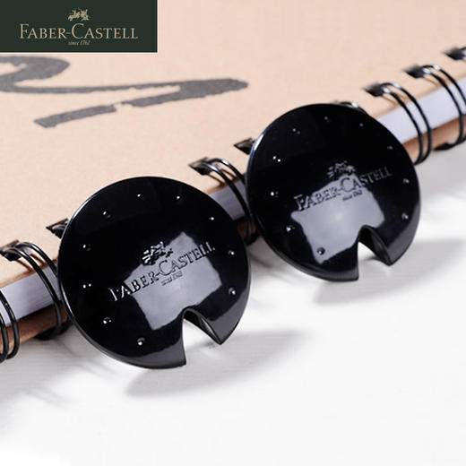 德国辉柏嘉 UFO外形笔刨 商品图0