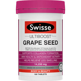 澳洲Swisse 斯维诗葡萄籽片高浓度原花青素维生素保健品180片/瓶