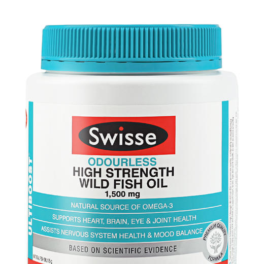 【保税仓】Swisse 斯维诗无腥味1500mg高浓度度鱼油胶囊400粒 商品图1
