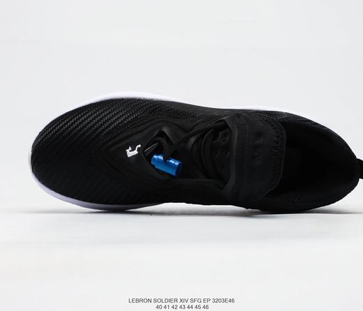 耐克NIKE Lebron Soldier XIV Ep 14休闲时尚百搭舒适个性潮流篮球鞋 商品图5