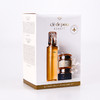 CPB 肌肤之钥 护肤三件套 滋润水170ml+日霜50ml+晚霜50ml 【CDF】新日期28年后 商品缩略图6