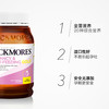 BLACKMORES澳佳宝孕妇黄金营养素180粒 含叶酸 DHA 商品缩略图3