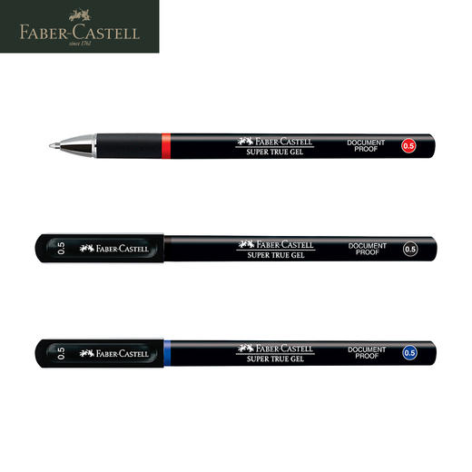 德国辉柏嘉 “Super True Gel”中性笔 0.38/0.5 黑色 商品图2