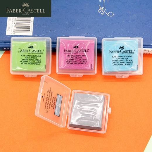 德国辉柏嘉 素描绘画可塑橡皮 商品图9