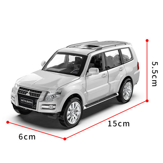 【经典系列】1:32三菱帕杰罗 商品图1