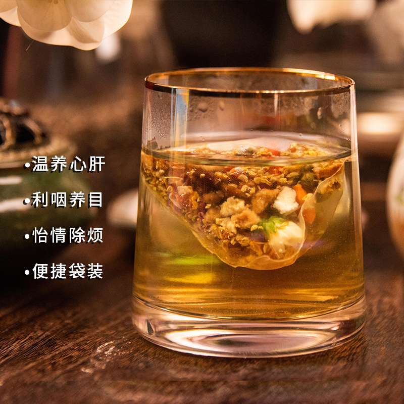 社区团购 善至中医 甘露雪梨茶~即冲即饮 包邮