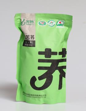 【直播专享】黑苦荞茶 500g