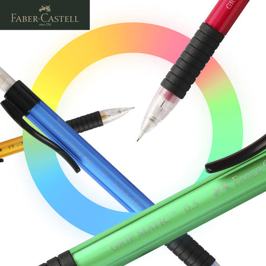 【福利购2026】德国辉柏嘉 学生全自动铅笔 0.5mm 商品图1