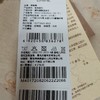 棉果果冬季新疆彩棉男童女童铺棉偏襟连体衣M401720820622 商品缩略图4