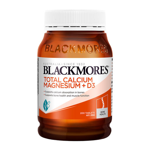BLACKMORES澳佳宝活性钙镁+维生素D3补钙200片 商品图0