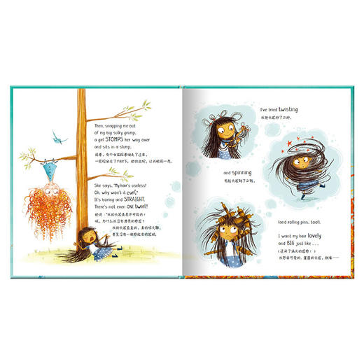 海豚绘本花园·中英双语系列：卷卷的烦恼精装点读版 商品图2
