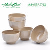 稻谷壳 日式木纹款饭碗 商品缩略图1