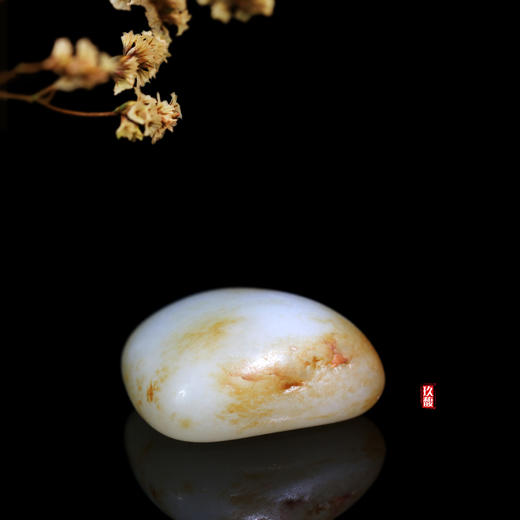 和田玉（白玉）独籽原石 24.22g（价格面议） 商品图3