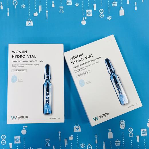 WONJIN原辰安瓶补水面膜（670289）（630498新版） 商品图1