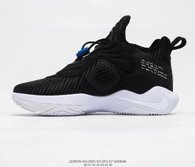 耐克NIKE Lebron Soldier XIV Ep 14休闲时尚百搭舒适个性潮流篮球鞋