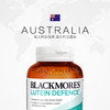 BLACKMORES澳佳宝叶黄素护眼片60粒 过滤蓝光 商品缩略图2