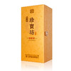 53度珍宝坊封坛酒 500ml*4瓶 洋河双沟酒业 商品缩略图2