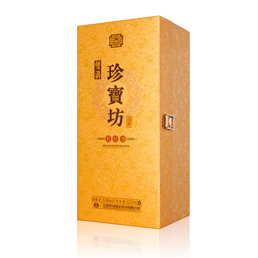 53度珍宝坊封坛酒 500ml*4瓶 洋河双沟酒业 商品图2