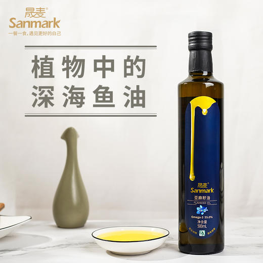 『零添加亚麻籽油』植物中的深海鱼油 商品图6