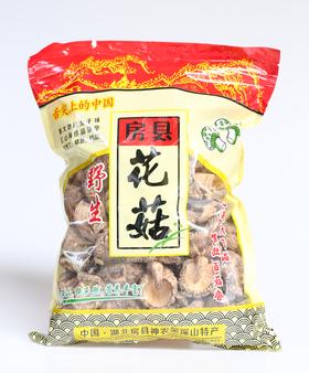 【直播专享】房县花菇袋装 500g