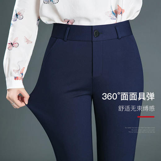HSS-6541恒源祥高腰直筒裤弹力大码西装裤中老年女裤 商品图1