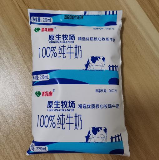 同城快送科迪原生牧场枕包纯牛奶两箱