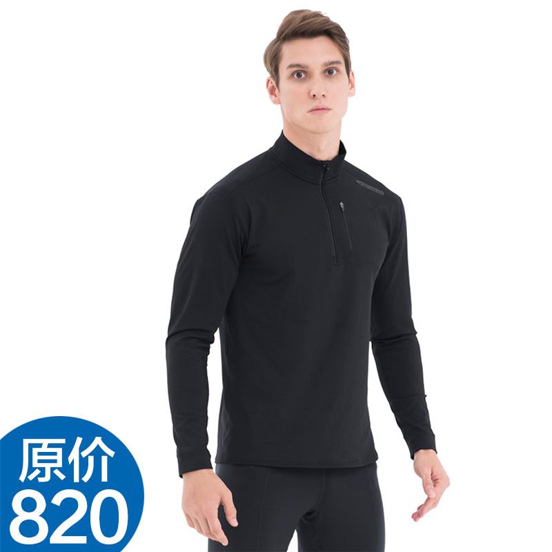 红辣椒 男款 8级保暖衣 运动 速干 快干 排汗 HCA9941