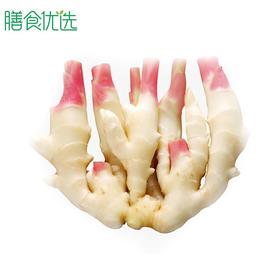 仔姜（板姜） 约100g